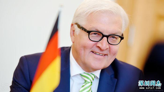 德国总统签署同性婚姻合法化法案