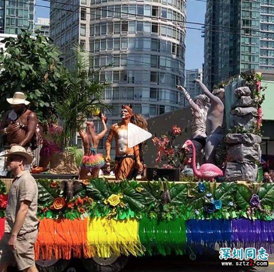 加拿大最大尺度肉体狂欢！同性恋游行！大开眼界！
