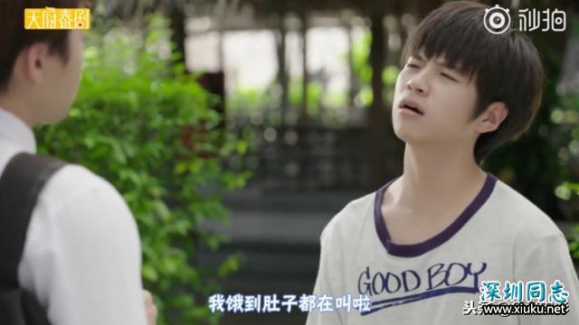 泰剧《不期而爱》：你是我最好的生日礼物